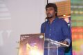 Director Yuvaraj Dhayalan @ Eli Movie Press Meet Stills