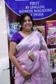 Jeyasree Ravi @ ELITE EXPO 2015 Inauguration Photos