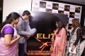 ELITE EXPO 2015 Inauguration Photos