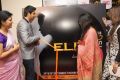 ELITE EXPO 2015 Inauguration Photos