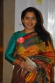 Viji Chandrasekhar @ Elite Women Confederation First Anniversary Photos