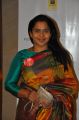 Viji Chandrasekhar @ Elite Women Confederation First Anniversary Photos