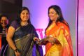 Jayashree Ravi, Poornima Bhagyaraj @ Elite Women Confederation First Anniversary Photos
