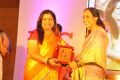 Poornima Bhagyaraj @ Elite Women Confederation First Anniversary Photos
