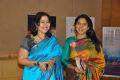 Viji @ Elite Women Confederation First Anniversary Photos