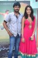 Ellam Neeyaanai Movie Team Interview Photos