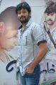 Actor at Ellam Neeyaanai Movie Team Interview Photos