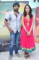 Actor & Actress at Ellam Neeyaanai Movie Team Interview Photos