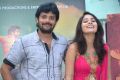 Ellam Neeyaanai Movie Hero, Heroine Team Interview Stills