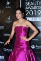 Actress Mithila Palkar @ ELLE Beauty Awards 2019 Red Carpet Photos
