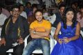 Eluka Majaka Movie Audio Launch Photos