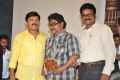 Eluka Majaka Movie Audio Launch Photos