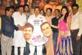 Eluka Majaka Movie Audio Launch Photos