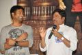 Vennela Kishore, Rajendra Prasad @ Eluka Majaka Movie Audio Launch Photos