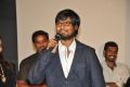 Eluka Majaka Movie Audio Launch Photos