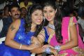 Geethanjali Thasya, Pavani Reddy @ Eluka Majaka Movie Audio Launch Photos