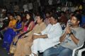 Eluka Majaka Movie Audio Launch Photos