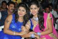 Geethanjali Thasya, Pavani Reddy @ Eluka Majaka Movie Audio Launch Photos