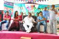 Eluka Majaka Press Meet Photos