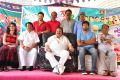 Eluka Majaka Press Meet Photos