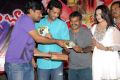 Em Babu Laddu Kavala Movie Audio Release Stills