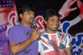 Director Harish Shankar at Em Babu Laddu Kavala Movie Audio Release Stills