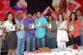 Em Babu Laddu Kavala Movie Audio Release Stills