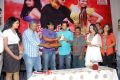 Em Babu Laddu Kavala Movie Audio Release Stills