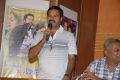 Em Babu Laddu Kavala Press Meet Stills