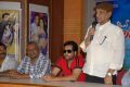 Em Babu Laddu Kavala Press Meet Stills