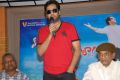 Em Babu Laddu Kavala Press Meet Stills