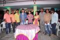 Emo Emavuno Movie On Sets Press Meet Photos