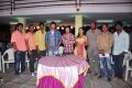 Emo Emavuno Movie On Sets Press Meet Photos