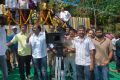 Emo Gurram Egara Vachu Movie Launch Stills