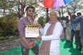 Sumanth, ANR at Emo Gurram Egara Vachu Movie Launch Stills