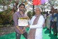 Sumanth, ANR at Emo Gurram Egara Vachu Movie Launch Stills