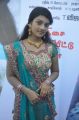 Actress at En Kadhal Pudhithu Audio Launch Stills