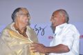 En Kadhal Pudhithu Audio Launch Stills