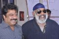 Pandiarajan, GM Kumar at En Kadhal Pudhithu Audio Launch Stills