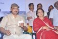 K.Bhagyaraj, Lakshmi Ramakrishnan at En Kadhal Pudhithu Audio Launch Stills