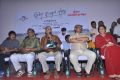 En Kadhal Pudhithu Audio Launch Stills