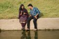 Ram Sathya, Umashree in En Kadhal Pudhithu Tamil Movie Stills