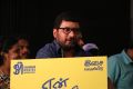 Tarun Gopi @ En Kadhali Scene Podura Audio Launch Photos