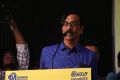 Manobala @ En Kadhali Scene Podura Audio Launch Photos