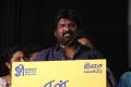 En Kadhali Scene Podura Audio Launch Photos