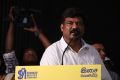 En Kadhali Scene Podura Audio Launch Photos