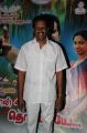 Director R.K Anbu Aelvan @ En Nenjai Thottaye Movie Audio Launch Photos