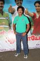 Actor Ravikumar @ En Nenjai Thottaye Movie Audio Launch Photos