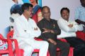 En Nenjai Thottaye Movie Audio Launch Photos