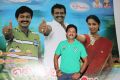 En Nenjai Thottaye Movie Audio Launch Photos